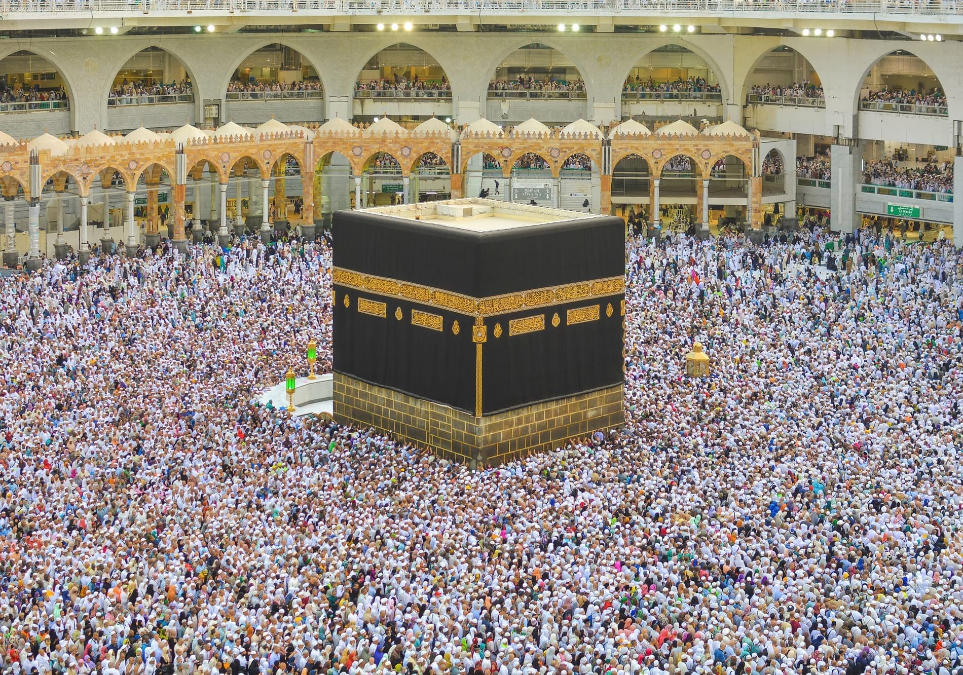 المسجد الحرام بمكة المكرمة ليلًا
